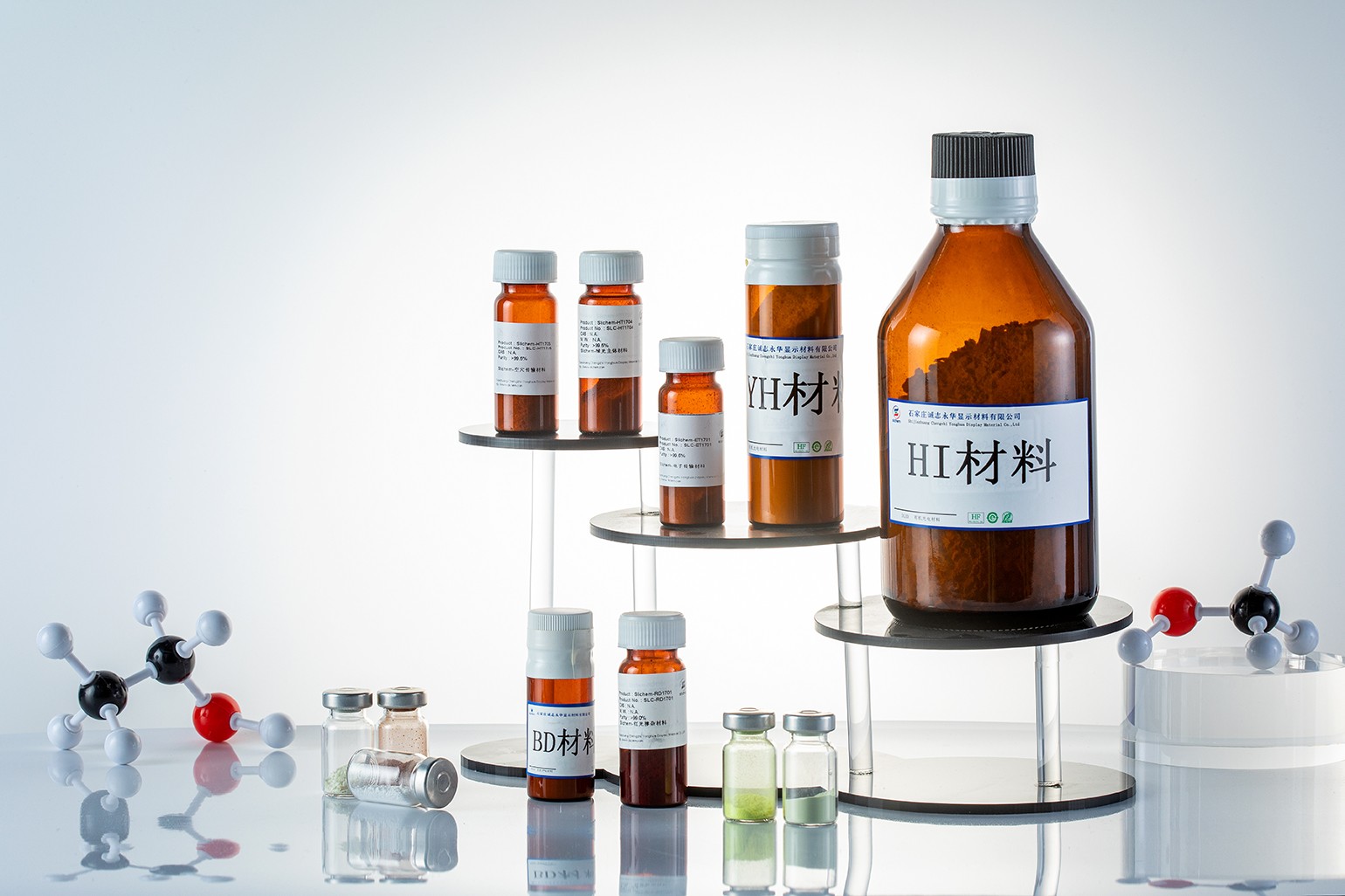 誠志永華產(chǎn)品2.jpg